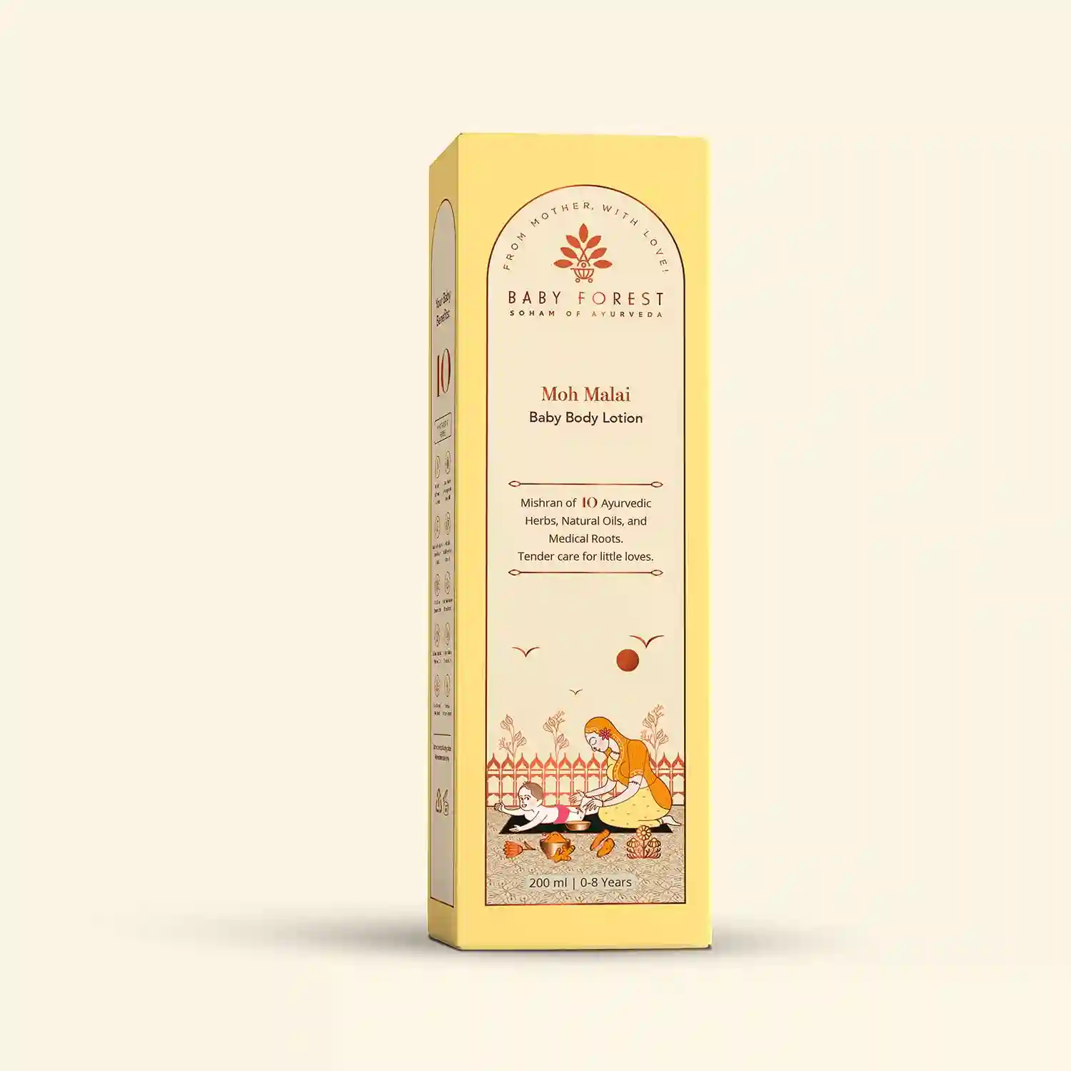Baby Forest Rich Moisture Nourishing Baby Lotion 200 ml