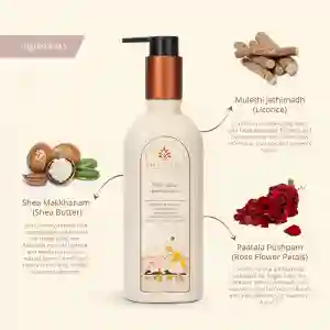 Baby Forest Rich Moisture Nourishing Baby Lotion 200 ml